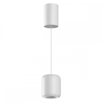 Подвесной светодиодный светильник Novotech Over Lisse 359437