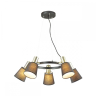 Подвесная люстра Lumion Marcus 3638/5 