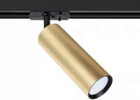 Однофазный светильник для трека Arte Lamp Beid A1515PL-1SG