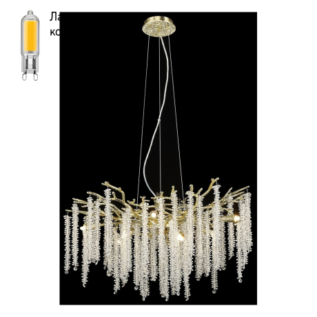 Люстра подвесная с Led лампочками в комплекте Velante 185-303-10+Lamps 