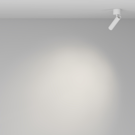 Потолочный светильник Technical C141CL-L125-6W4K-W Focus T 