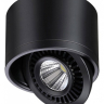 Накладной светильник Novotech Gesso 358812 