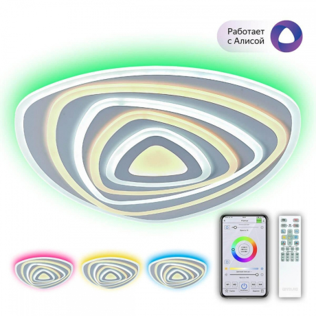Светодиодная  люстра с поддержкой ''Алиса'' и пультом Citilux Триест Смарт CL737A35E 