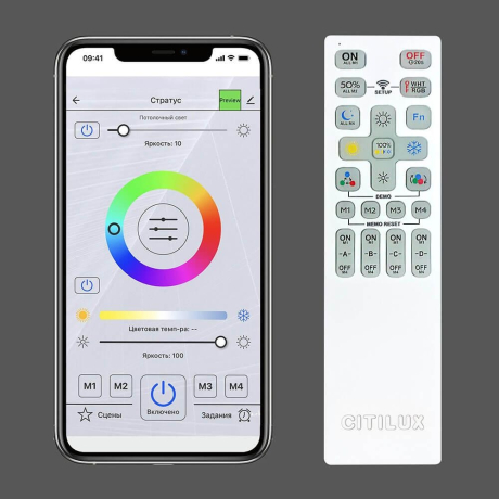 Светодиодная  люстра с поддержкой ''Алиса'' и пультом Citilux Триест Смарт CL737A35E 