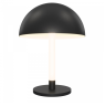 Настольная светодиодная лампа Maytoni Table & Floor Ray Z012TL-L8B3K 