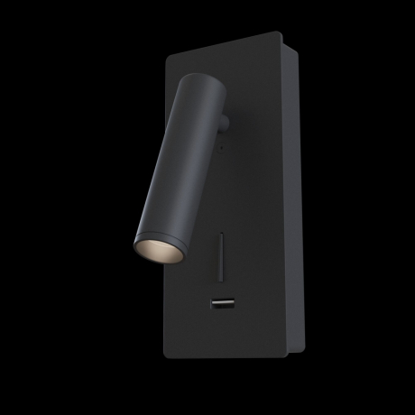 Бра Maytoni Technical Mirax C041WL-L3B3K 