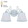 Бра с лампочками F-Promo Amanda 2150-2W+Lamps E14 Свеча 