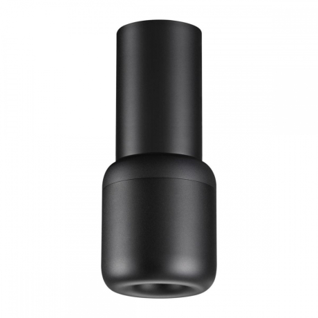 Подвесной светодиодный светильник Novotech Over Lisse 359438 