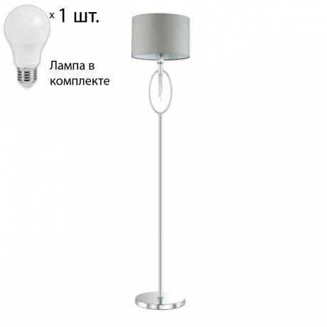 Торшер с лампочкой Lumion Neoclassi 4515/1F+Lamps 