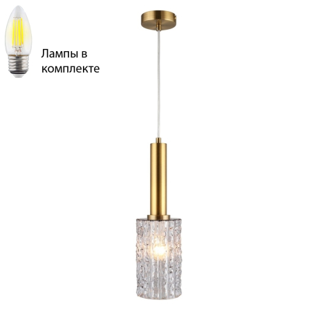 Подвесной светильник с лампочкой APLOYT APL.310.16.01+Lamps 