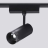 Трековый светодиодный светильник Ambrella light Track System GV1571 