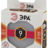 Лампа светодиодная ЭРА GX53 9W 2700K матовая LED GX-9W-827-GX53 Б0020594 
