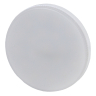Лампа светодиодная ЭРА GX53 9W 2700K матовая LED GX-9W-827-GX53 Б0020594 