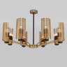 Люстра на штанге Eurosvet Grino 70139/8 латунь 