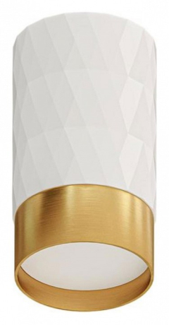 Накладной светильник Arte Lamp Fang A5658PL-1WH 