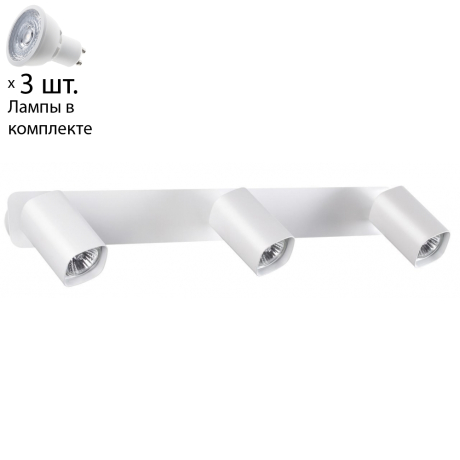 Спот с лампочками Novotech Gusto 370555+Lamps Gu10 