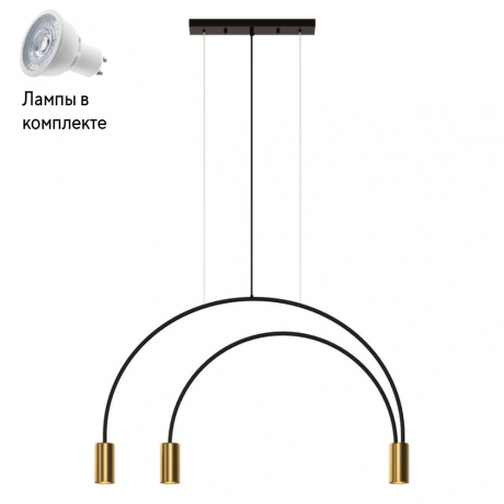Светильник подвесной с Led лампочками в комплекте LOFT IT 5043-3+Lamps 
