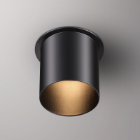 Точечный светильник со светодиодной лампочкой GU10, комплект от Lustrof. №384120-647392