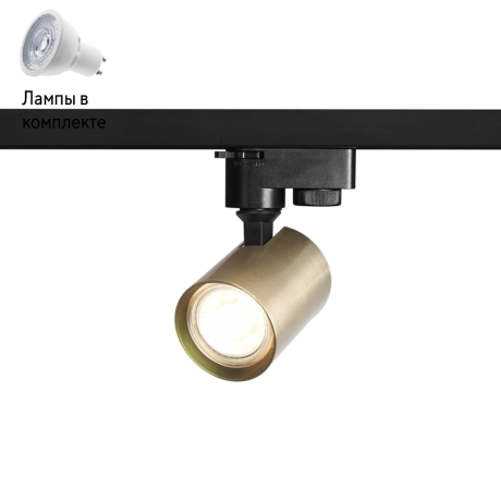 Светильник трекового однофазного шинопровода с Led лампочками в комплекте CRYSTAL LUX CLT 0.31 001 60 BL-BZ+Lamps 