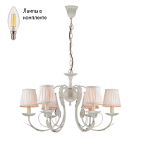 Люстра подвесная с Led лампочками в комплекте Arti Lampadari Vittorio E 1.1.6 WG+Lamps