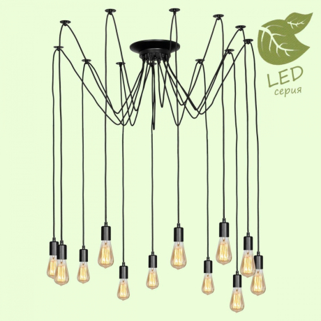 Подвесная люстра Lussole Lgo Shirley GRLSP-8174 