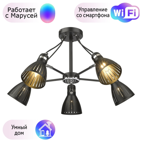 Люстра на штанге Velante с поддержкой Маруся 219-023-05-М 