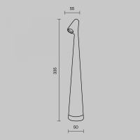 Настольная лампа Freya Clam FR6188TL-L3B
