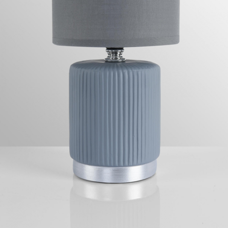 Настольная лампа Lumion County Kaisa 8177/1T 