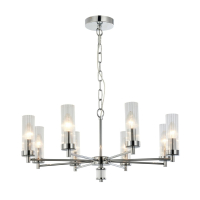 Подвесная люстра Favourite Aesthetic с поддержкой Маруся 2672-8P-М