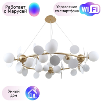 Подвесная люстра F-Promo Bliss с поддержкой Маруся  2771-12P-М