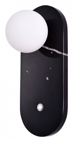 Бра Divinare Milano 5406/33 AP-1 