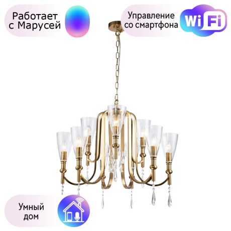 Подвесная люстра Favourite Lyra с поддержкой Маруся 2968-9P-М 