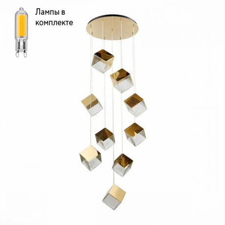 Светильник подвесной с Led лампочками в комплекте ST Luce SL1182.203.09+Lamps 