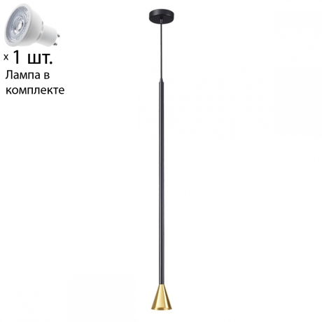 Подвесной светильник с лампочкой Odeon Light Pipa 3884/1GB+Lamps Gu10 