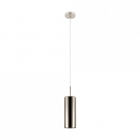 Подвесной светильник Eglo Selvino 98696