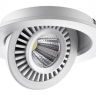 Встраиваемый светильник Novotech Gesso 358815