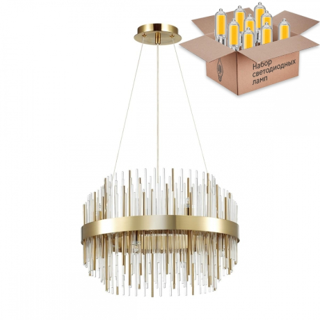 Подвесная люстра с лампочками Odeon Light Ida 4639/8+Lamps G9 