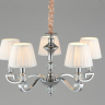 OML-72403-05 Подвесная люстра Omnilux Mozatte 