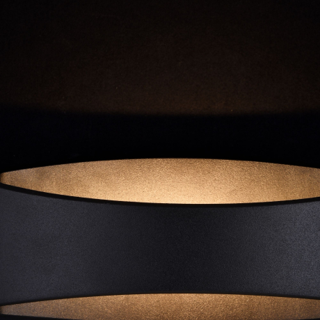 C806WL-L5B Настенный светодиодный светильник Maytoni Trame 