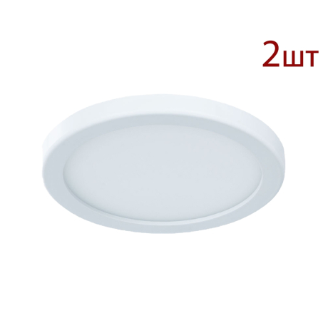 Комплект 2шт. Светильник встраиваемый светодиодный Arte lamp Mesura A7971PL-1WH-2 
