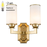 Бра с лампочками Favourite Sollemnis 2621-2W+Lamps Е27 Свеча 
