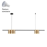 Светильник подвесной с Led лампочками в комплекте Velante 471-403-05+Lamps