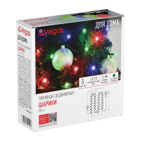 Нарушена упаковка!  <295983> 5м. Электрогирлянда ''Шарики'' (RGB) 30LED IP20 Vegas 55098