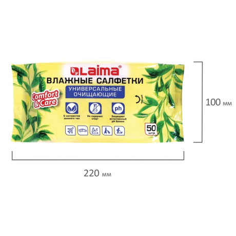 Уцененные товары