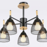 Люстра на штанге с лампочками Ambrella light TR8015+Lamps 