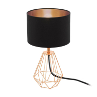 95787 Настольная лампа Eglo Carlton 2