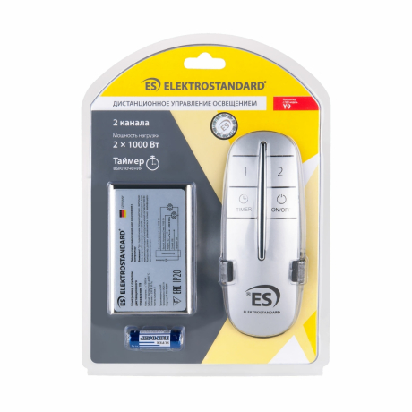 Пульт управления Y9 Серебро (2 канала) Elektrostandard 
