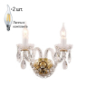 Бра с лампочками Favourite Monreal 1735-2W+Lamps 