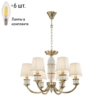 Люстра подвесная с лампочками APLOYT APL.744.03.06+Lamps