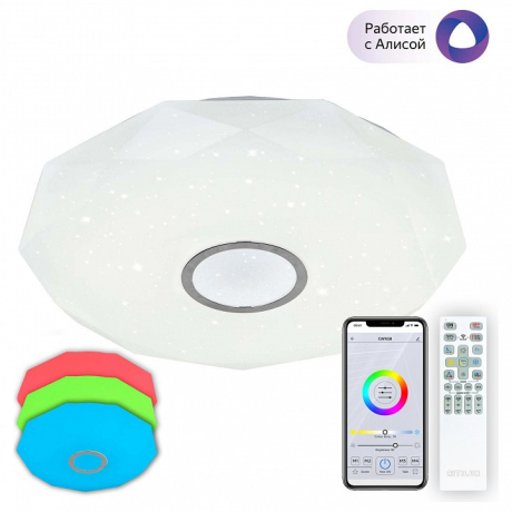 Накладной светильник Citilux Диамант CL713A80G 